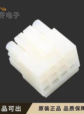 原装39036124全新P=6.7mm