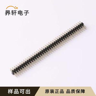 原装2005WV-2x40P全新插件,P=2mm