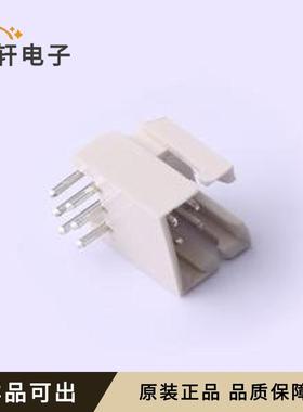 M2557R-2x3-N0全新原装弯插,P=2.5mm