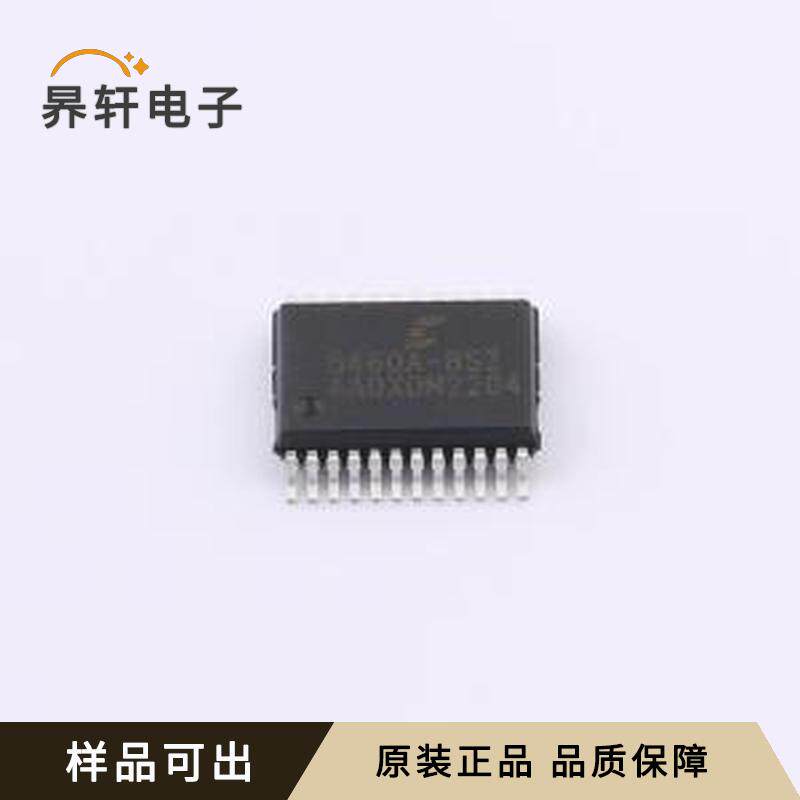 全新CS5460A-BSZR原装SSOP-24-208mil