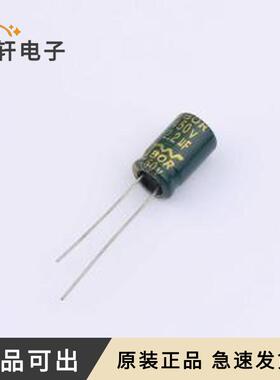 原装CV2R2MP812B全新插件,D8xL12mm