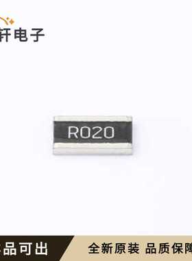 原装CS25FTFR020全新1225