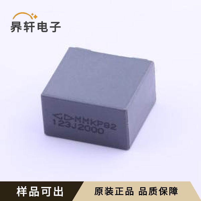 原装C823D123J60Q350全新插件,P=15mm