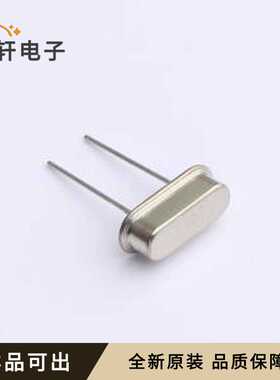 SWXSBBCVE0-16.000000全新原装HC-49S