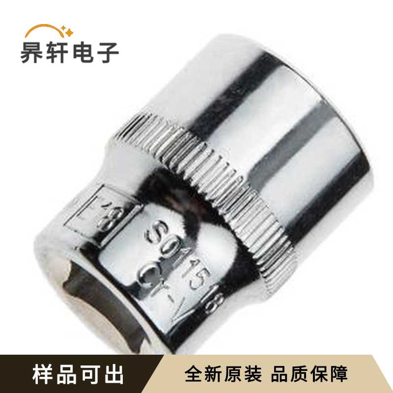 S011511原装全新-