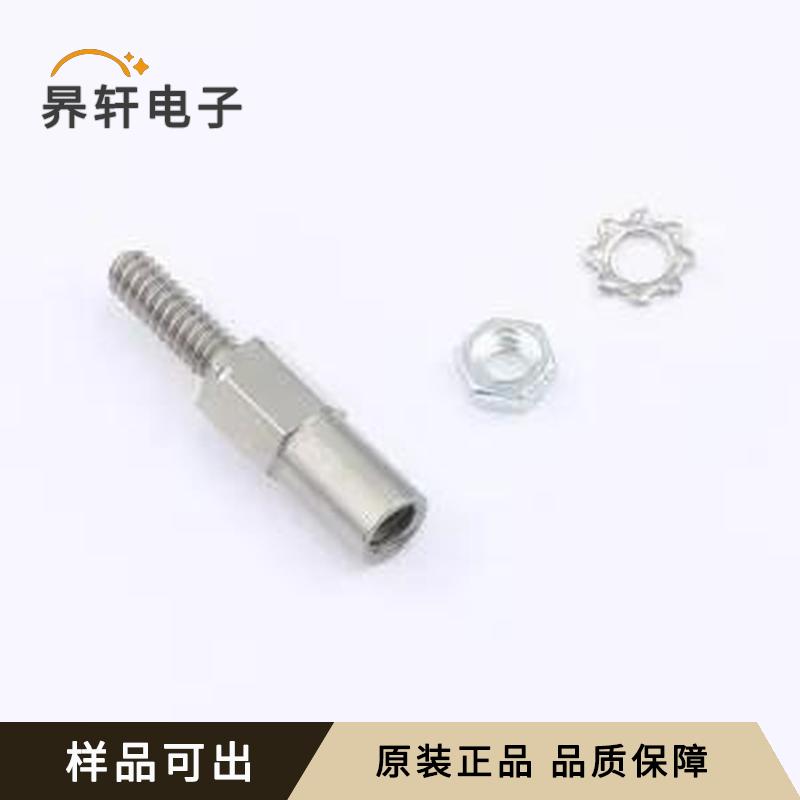 200875-7全新原装-