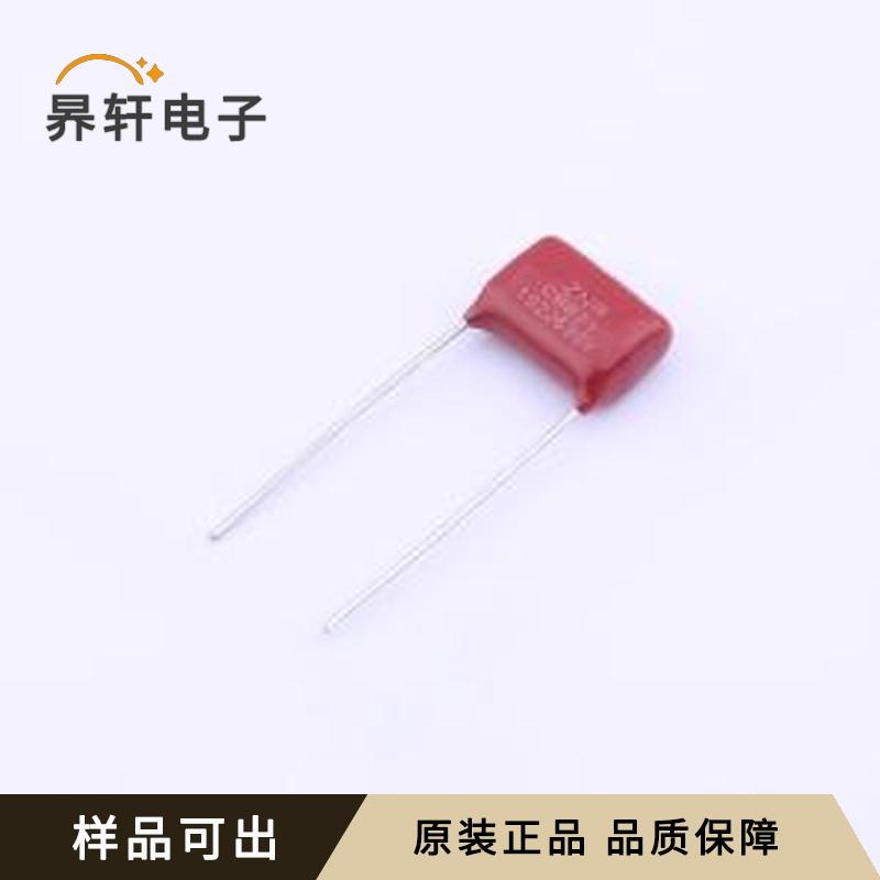 CFC2J102JE1IL5064100原装正品插件,P=1