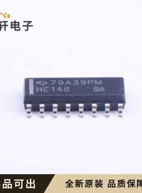 SN74HC148DR全新原装SOIC-16