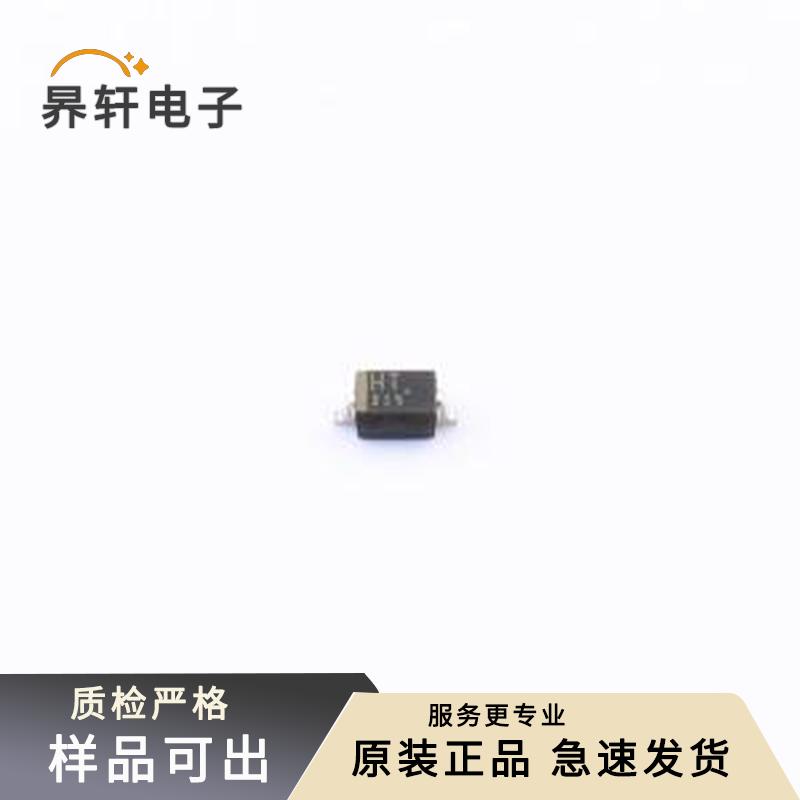 全新DF2S6P2FU,H3F原装SC-76(SOD-323