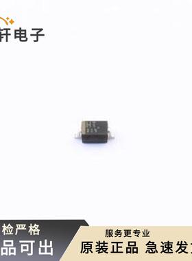 DF2S6P2FU,H3F原装SC-76(SOD-323)