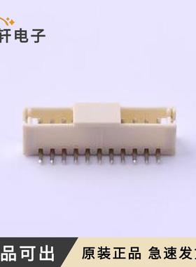 HX15001-11AB原装全新SMD,P=1.5mm