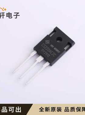 原装HSCS220AE2C全新TO-247