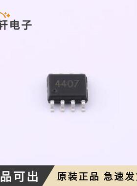 JMTP4407A全新原装SOP-8