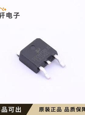 IRLR2905全新原装TO-252-2