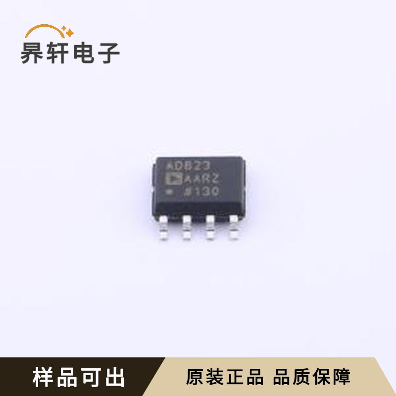 AD823AARZ-RL原装正品SOIC-8