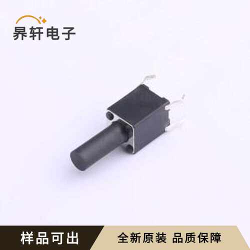 K2-6645DP-X4SW-04原装全新插件-4P,6x6
