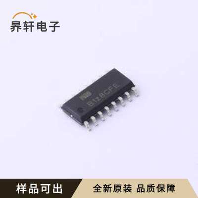 FT61FC23-RB全新原装SOP-16