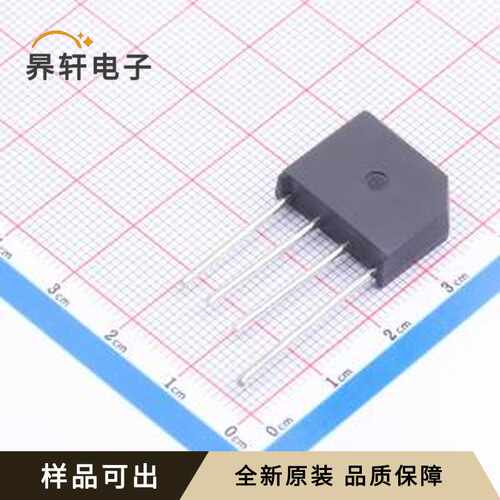 原装KBL08全新KBL