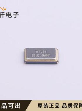 原装S5311059202080全新封装SMD5032-4P