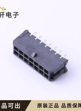 430451412原装插件,P=3mm