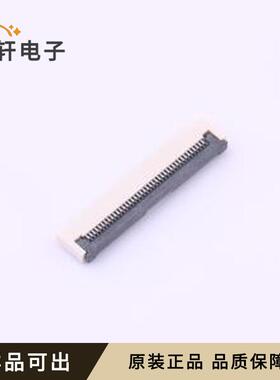 原装ZX-FPC-FWX0.5PH240全新SMD,P=0.