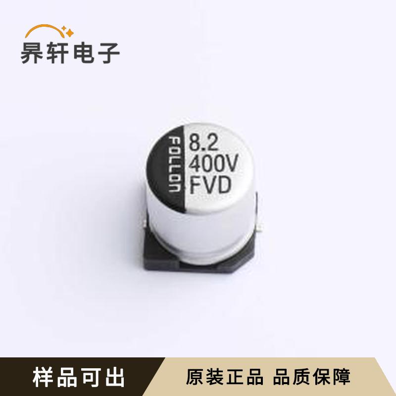 原装EFVD400ADA8R2M10B0全新SMD,D10x