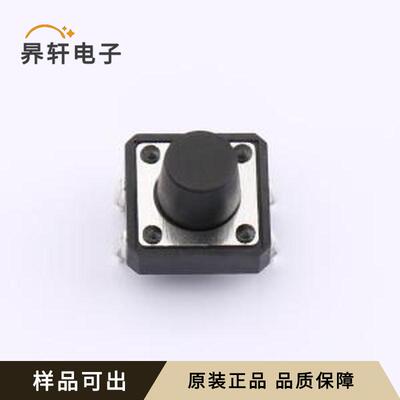 原装ZX-QC1212-8.5CJ全新DIP