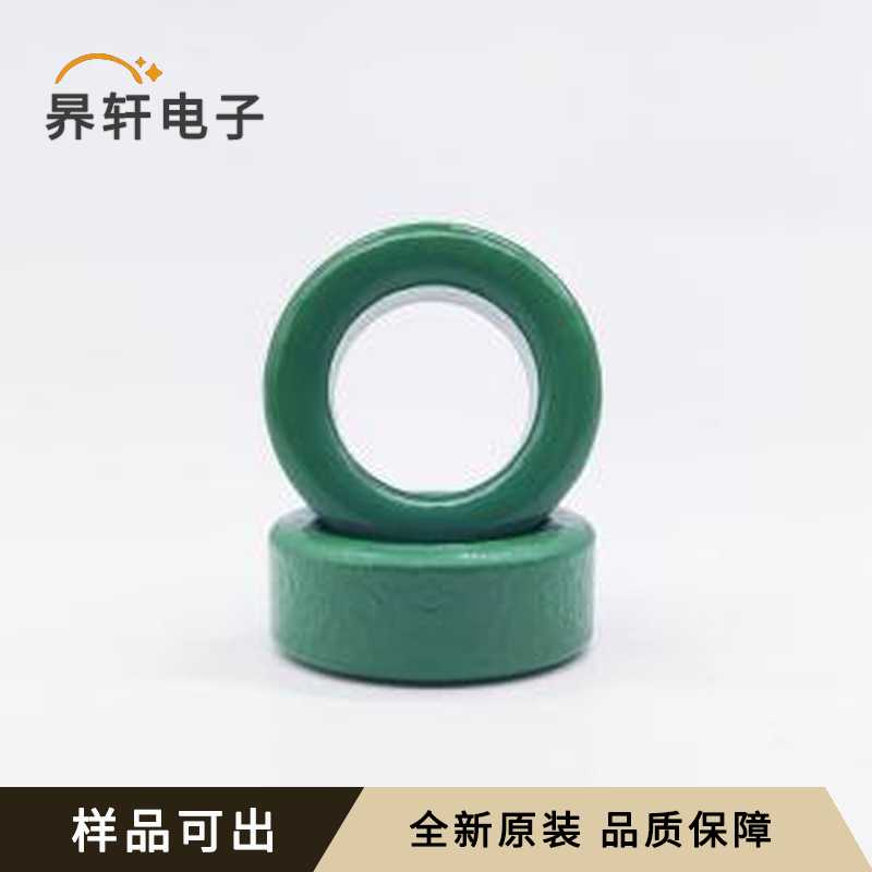 T22.5*8*13.8-C原装全新-