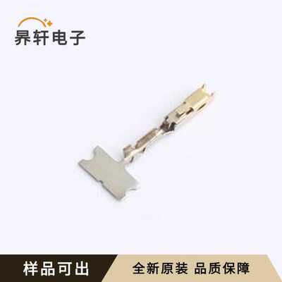 原装XG-T-D-GOLD全新-