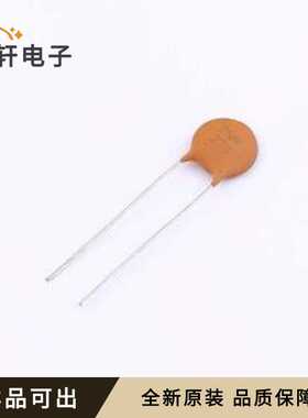 原装CC1H224ZC1GD3F8A3100全新插件,P=5