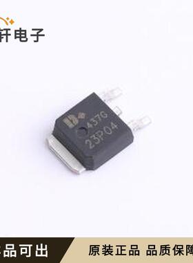 原装DOD23P04全新封装TO-252