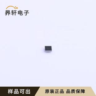 BGA MAX17055EWL T原裝 正品 1.4x1.5