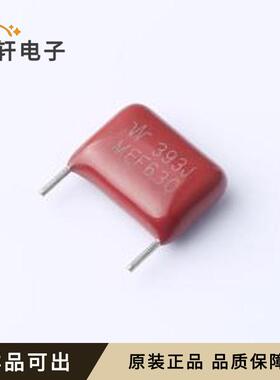 MEF393J2J4AS4031A1原装全新插件,P=10m