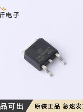 原装TM80N06D全新TO-252-3L