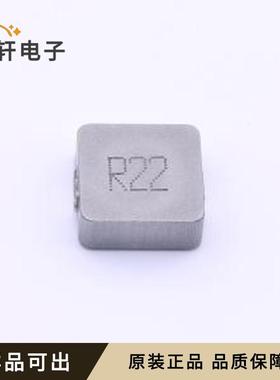 APH1040TR22M原装全新SMD,11x10mm