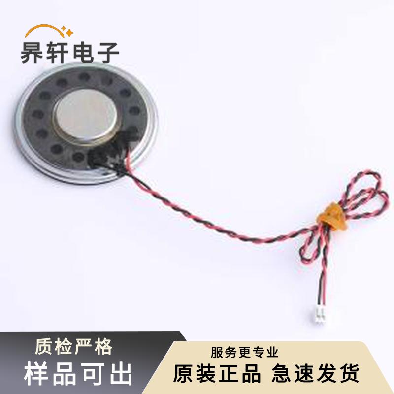 HDK-3608BA-3C原装正品-