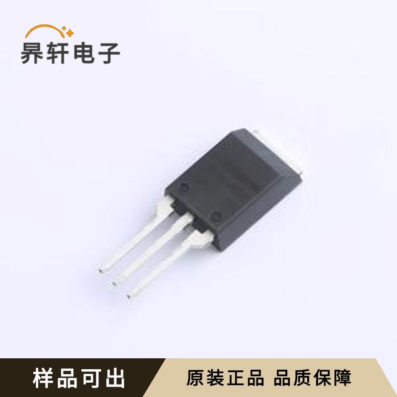 原装IRFBA1404PPBF全新TO-220