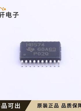SN74AHCT574PWR全新原装TSSOP-20