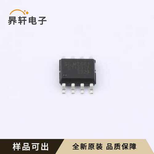原装SiLM2661CA-DG全新SOP-8