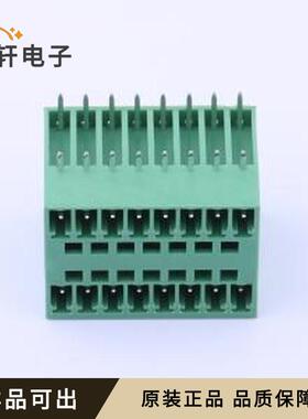 DB2ERH-3.81-2*8P-GN全新原装弯插,P=3.