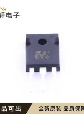 STW56N65DM2全新原装TO-247-3