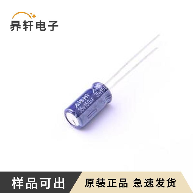 原装ERJ1VM151E12OT全新插件,D6.3xL12m