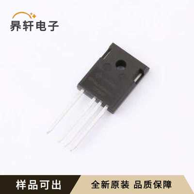 原装NTH4L040N65S3F-HXY全新TO-247-4