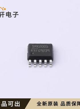 SRK2001全新