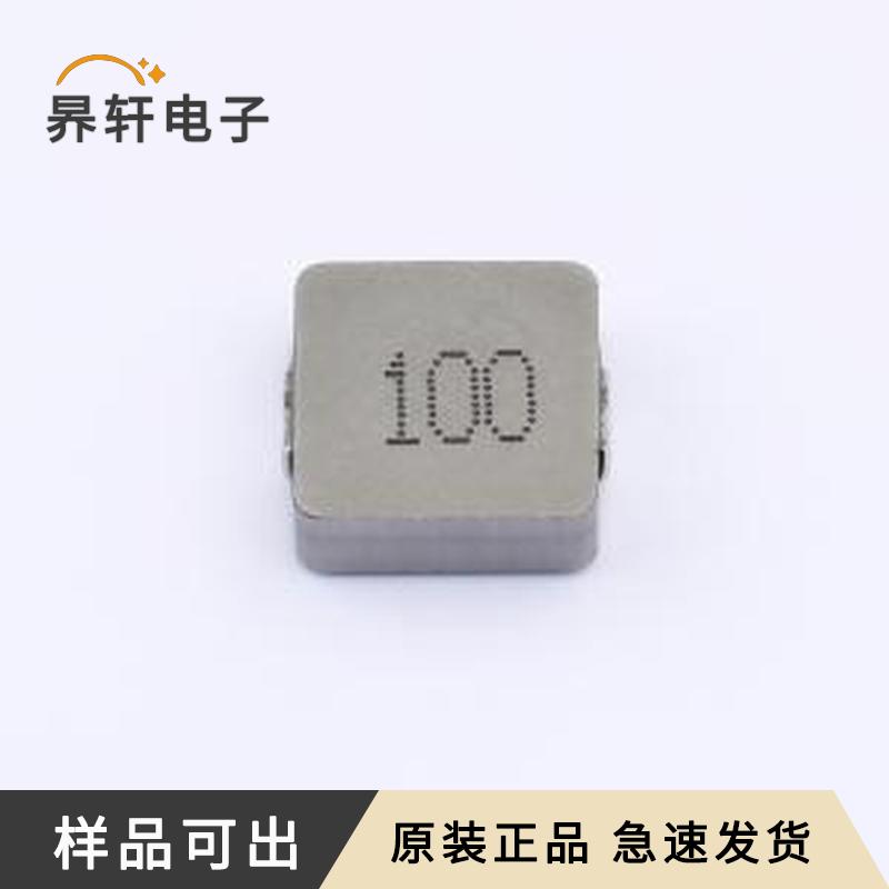 原装DH1040H-100M全新SMD,11x10.2mm