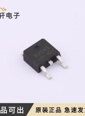 MBR2045DT全新原装TO-252(DPAK))