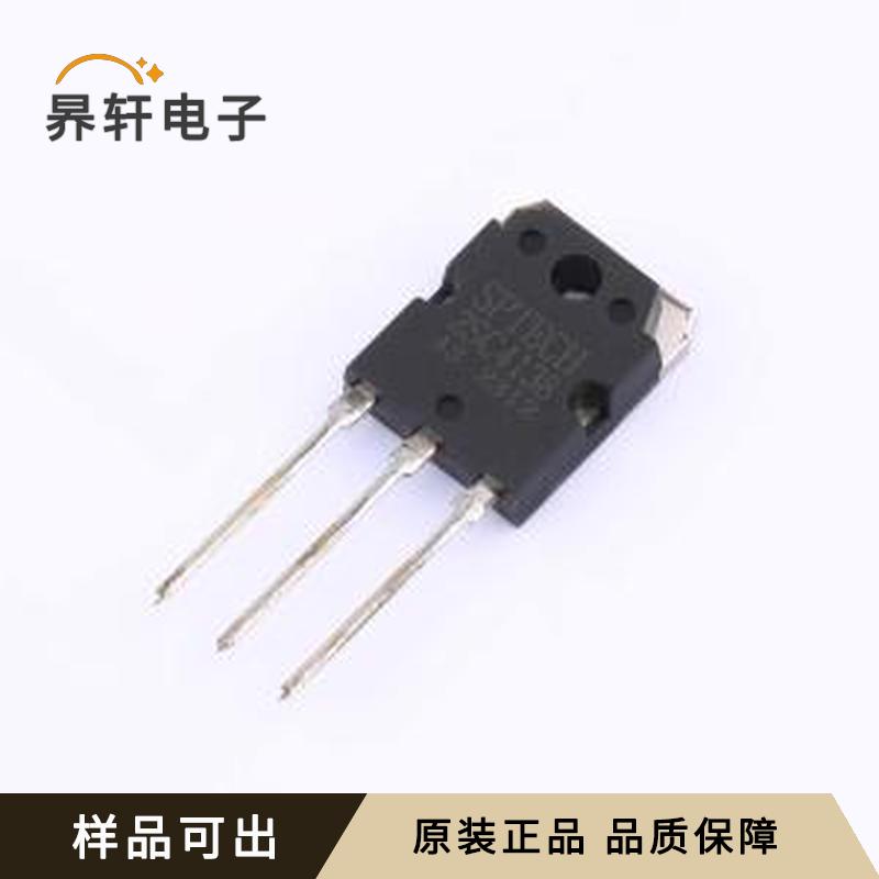 原装2SC4138全新TO-3PN