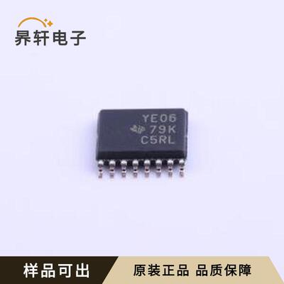原装TXB0106PWR全新TSSOP-16