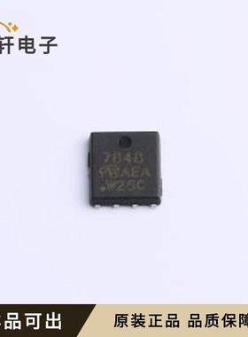 原装SI7848DP-T1-GE3-VB全新QFN-8(5x