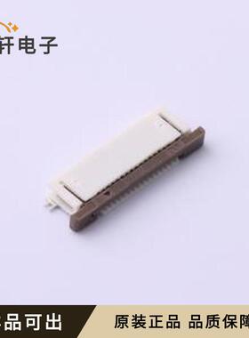 原装0527461671全新SMD,P=0.5mm,卧贴